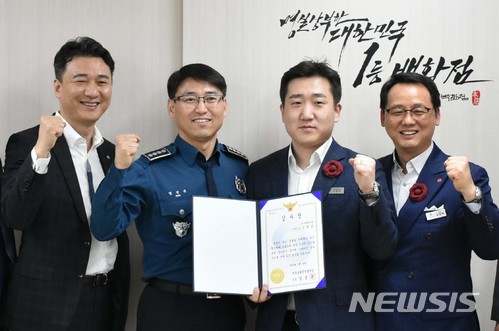 associate_pic3