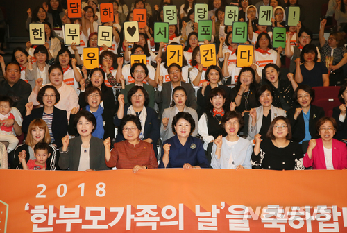 비혼모 자녀 18세까지 양육비 지원