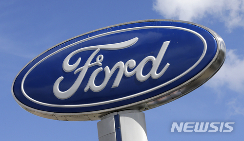 【하이얼리어(미 플로리다주)=AP/뉴시스】 포드 자동차가 유럽에서의 비용절감 노력의 일환으로 독일에서 5000명을 감원하고, 영국에서는 그 이상의 인원을 줄일 것이라고 15일(현지시간) 발표했다. 2019.03.15