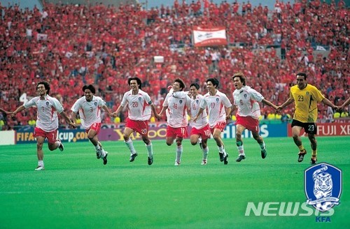 【서울=뉴시스】 한국 축구대표팀, 2002