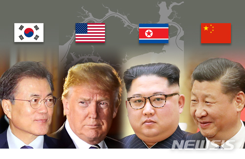 【서울=뉴시스】 안지혜 기자 =. 문재인 대통령, 도널드 트럼프 미국 대통령, 김정은 북한 국무위원장, 시진핑(習近平) 중국 국가주석의 모습. (그래픽=뉴시스DB). 2018.05.11.