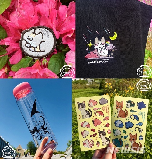 【서울=뉴시스】 천민아 기자 = 이화여대 길고양이 공생 동아리 '이화냥이'가 캠퍼스 내 고양이를 모티프로 직접 제작한 굿즈. 2018.05.11. (제공=이화냥이) mina@newsis.com