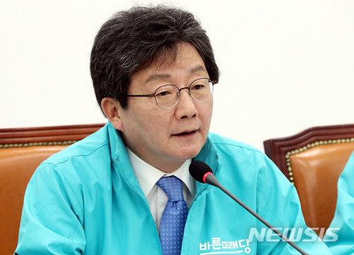 【서울=뉴시스】박영태 기자 = 11일 오전 서울 영등포구 여의도 국회에서 진행된 바른미래당 최고위원회의에서 유승민 공동대표가 발언을 하고 있다. 2018.05.11.since1999@newsis.com