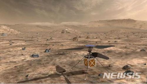 【서울=뉴시스】미 항공우주국(NASA)이 오는 2020년 화성에서 헬리콥터형 드론(무인항공기)의 비행실험을 할 계획이라고 11일(현지시간) 발표했다. 드론 비행이 가능하면 화성 탐사선이 갈 수 없는 곳까지 접근이 가능해 조사 범위가 확대될 것으로 NASA는 기대하고 있다. <사진 출처 : 스페이스닷컴> 2018.5.12