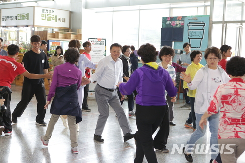 금천구, 할머니학교 파쿠르 특강