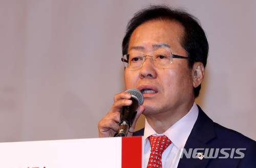 【서울=뉴시스】이영환 기자 = 자유한국당 홍준표 대표. 2018.05.13. 20hwan@newsis.com
