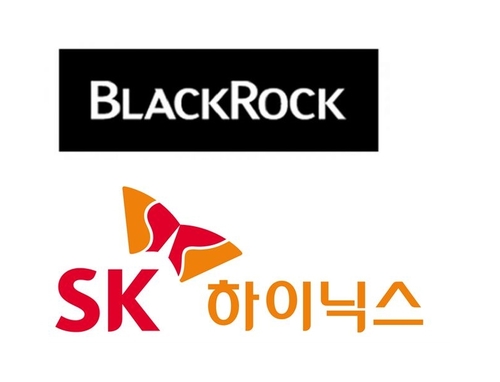 블랙록, LG전자·SK하이닉스 지분 5% 이상 보유...코리아디스카운트 해소 국면 