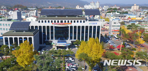 【거창=뉴시스】정경규 기자 = 경남 거창군청 전경.2018.05.14.(사진=거창군 제공) photo@newsis.com