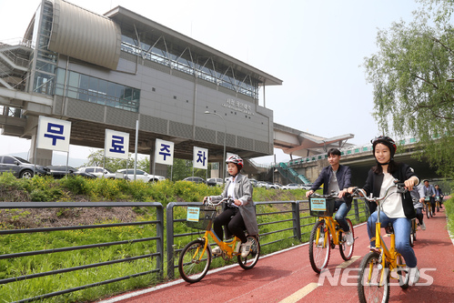 용인 경전철 역 오가는 무료 자전거