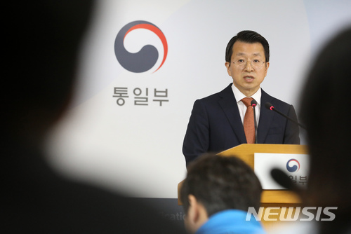 【서울=뉴시스】박진희 기자 = 백태현 통일부 대변인. 2018.05.14.pak7130@newsis.com