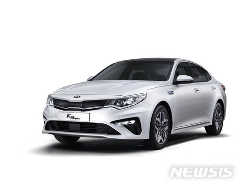 기아차, '더 뉴 K5 하이브리드' 시승 이벤트 참가자 모집