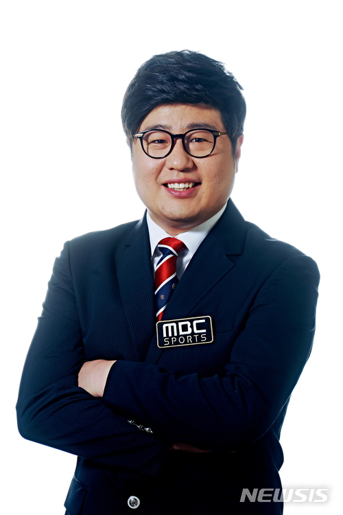 【서울=뉴시스】 MBC 2018 러시아 월드컵 중계 맡은 서형욱 축구 해설위원