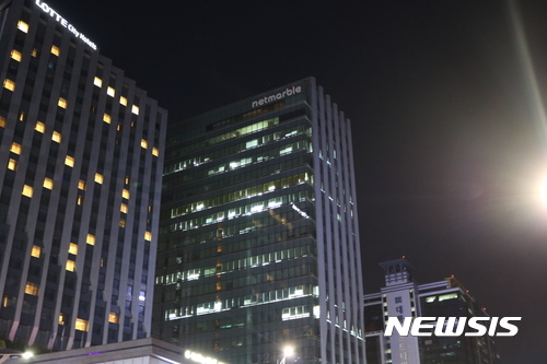 이커머스 등 '공짜야근' 손보나…정부 방침 발표에 '촉각'