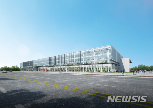 【수원=뉴시스】김경호 기자= 경기 수원시에 건설 중인 세계 최대 규모의 ‘자동차 멀티플렉스’ 도이치오토월드 투시도. 