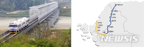 【대전=뉴시스】김양수 기자 =DMZ-트레인 관광열차(왼쪽)와 경의･경원선 노선도.2018.05.15(사진=코레일 제공) photo@newsis.com