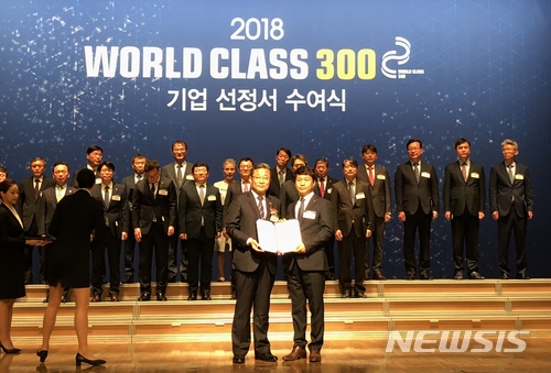 【대구=뉴시스】박준 기자 = ㈜에스티아이가 2018 월드클래스 300 기업에 선정됐다. 2018.05.15(사진=㈜에스티아이 제공)photo@newsis.com