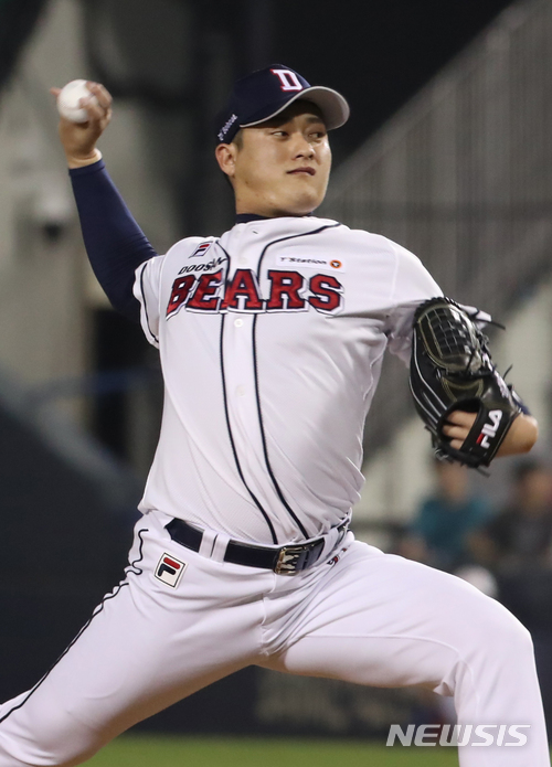 두산 베어스 김강률