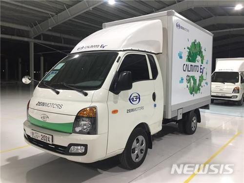 【대구=뉴시스】제인모터스 1t 전기화물차 ‘칼마토’. 2018.05.16.(사진=대구시 제공)&nbsp; photo@newsis.com