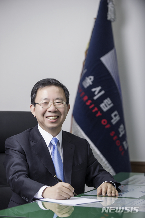 【서울=뉴시스】서울시립대학교 원윤희 총장 (사진=서울시립대학교 제공)