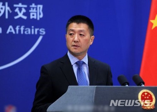 중 외교부 "북미, 상호 선의 보이고 신뢰 증진해야"