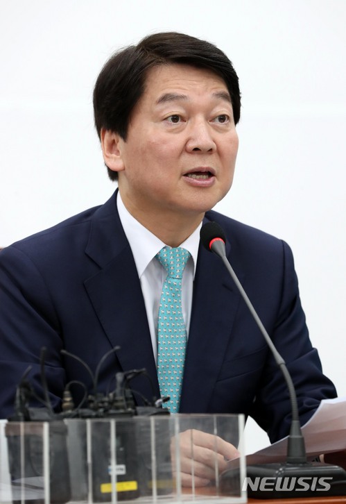 【서울=뉴시스】홍효식 기자 = 바른미래당 안철수 서울시장 후보 겸 인재영입위원장이 16일 오후 서울 여의도 국회에서 열린 인재영입 발표에서 모두발언하고 있다. 2018.05.16. yesphoto@newsis.com