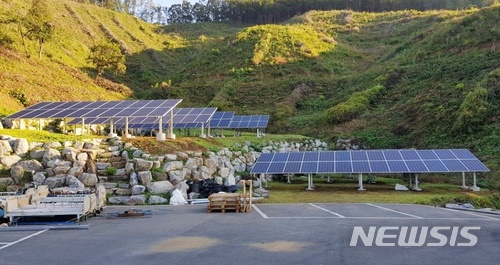 "태양광 발전시설 복구비용 예치도 필요하다"…사업주 방치 대비