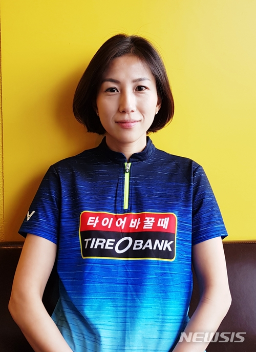 【서울=뉴시스】 프로볼러 김효미 