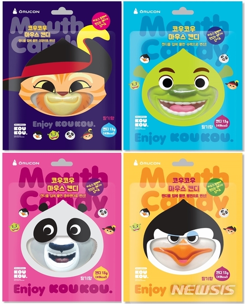 【서울=뉴시스】CU가 출시한 코우코우 마우스 캔디. 2018.5.17(사진=CU 제공) photo@newsis.com