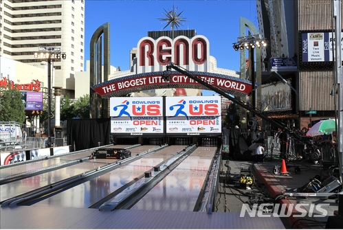 US오픈 볼링대회, 야외에서 펼쳐졌다.