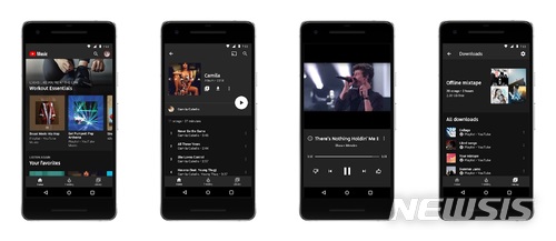 【서울=뉴시스】안호균 기자 = 동영상 스트리밍 업체 유튜브가 16일(현지시간) 자체 블로그를 통해 오는 22일 음악 스트리밍 서비스 '유튜브 뮤직'을 출시한다고 밝혔다. 2018. 5.17.(사진 출처 : 유튜브 블로그) ahk@newsis.com