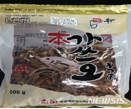 벤조피렌 기준 초과 검출 '건어포' 제품 회수 조치 