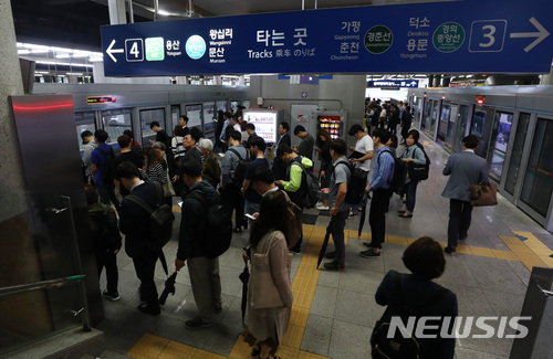 경의중앙선 서빙고역 인명사고…상행선 1시간 중단(종합)