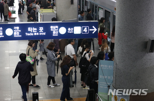 [남양주=뉴시스] 경의중앙선. (사진=뉴시스 DB). photo@newsis.com 