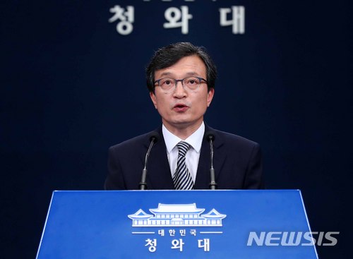 【서울=뉴시스】김의겸 청와대 대변인의 모습. (사진=뉴시스DB).2018.05.17. 