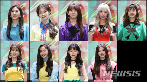 【서울=뉴시스】조수정 기자 = KBS 오디션 프로그램 '더유닛' 결성 걸그룹 '유니티(UNI.T)'가 14일 서울 한남동 블루스퀘어에서 포즈를 취하고 있다. 의진, 예빈, 앤씨아, 윤조, 이현주, 이수지, 지엔, 우희, 양지원. 2018.05.17. chocrystal@newsis.com