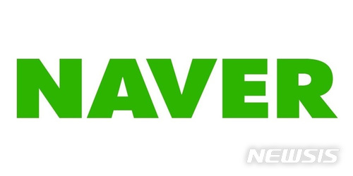 네이버, 클로바 챗봇 빌더 공개…"누구나 AI 챗봇 개발"