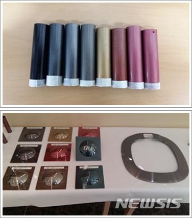 【전주=뉴시스】김민수 기자 =한국탄소융합기술원이 대영엔지니어링(주)와 함께 구현한 칼라풀 탄소복합재 관련 사진(전주시 제공) photo@newsis.com