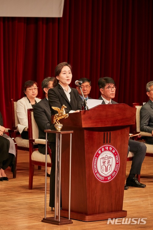 【서울=뉴시스】17일 취임한 조선영 광운학원 13대 이사장. 2018.05.18. (사진=광운대학교 제공)