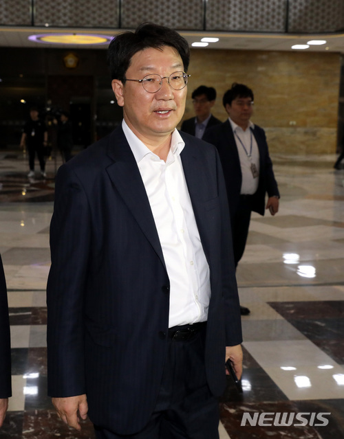 [속보]검찰, '채용비리·수사외압' 권성동 구속영장 청구