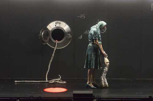 로베르 르파주 '달의 저편'