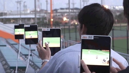 5G 스마트폰 특허료 2025년엔 연간 22조…국내업계 '타격'