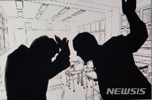 청소년폭력 처벌 연령 14→13세 미만 하향…형법 등 개정 추진