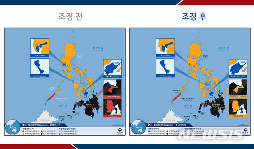【서울=뉴시스】필리핀 여행경보조정 현황. 2018.05.21. (사진=외교부 제공) 