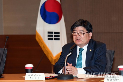 【서울=뉴시스】 김용진 기획재정부 2차관. (사진=기획재정부 제공) 