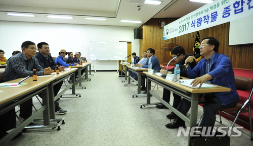 <사진은 지난해 열린 식량작물 들깨 종합컨설팅>