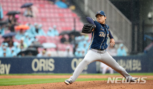 NC 다이노스 구창모