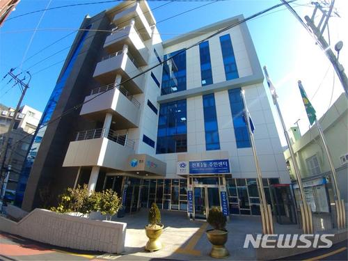  【부산=뉴시스】허상천 기자 = 부산시는 부산진구 전포동에 위치한 전포생활문화센터에 웹툰작가를 위한 창작지원실을 마련, 본격적인 창작지원을 할 계획이라고 23일 밝혔다.2018.05.23. (사진 = 부산시 제공) photo@newsis.com