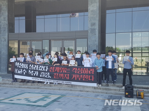 【서울=뉴시스】