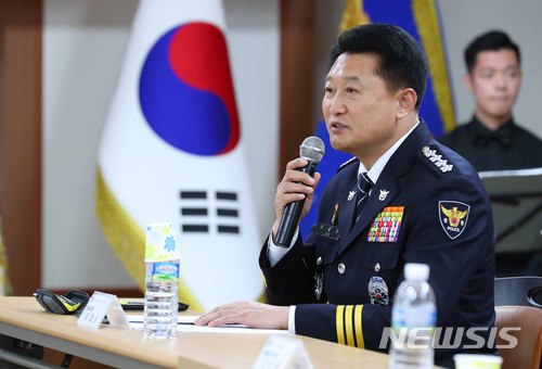 【서울=뉴시스】이철성 경찰청장.