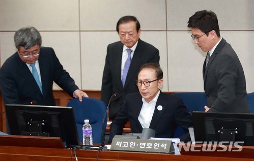 MB "삼성 뇌물 받았다니 모욕…국익 위해 이건희 사면"